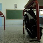 Σέρρες: Σε διαθεσιμότητα η διευθύντρια που φίμωσε μαθητή με ταινία