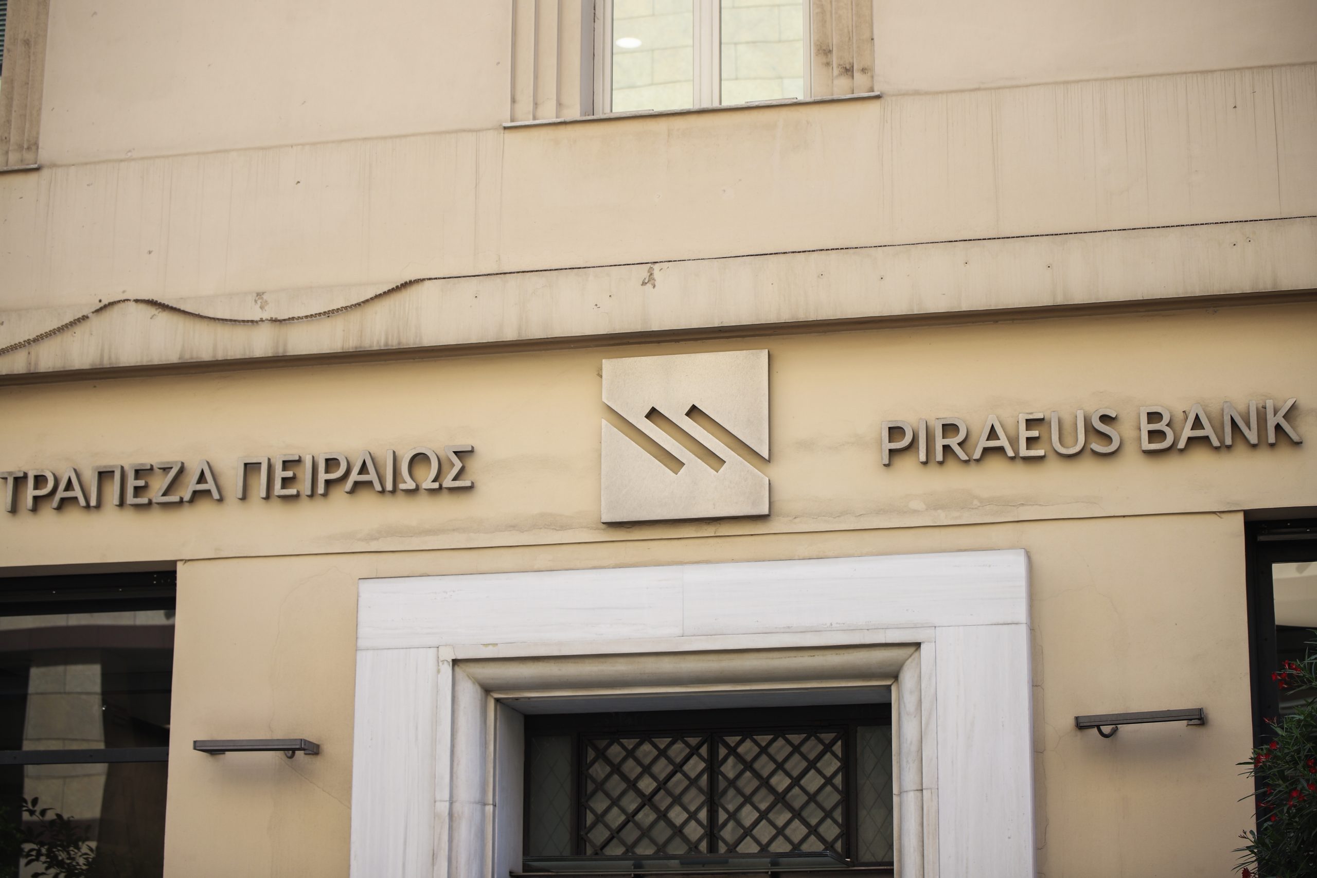 &Tau;&rho;&alpha;&pi;&epsilon;&zeta;&alpha; &Pi;&epsilon;&iota;&rho;&alpha;&iota;ώ&sigmaf; &ndash; &Epsilon;&Tau;&Epsilon;&Pi;: &Sigma;&upsilon;&mu;&phi;&omega;&nu;ί&alpha; 100 &epsilon;&kappa;&alpha;&tau;. &epsilon;&upsilon;&rho;ώ &gamma;&iota;&alpha; &sigma;&tau;ή&rho;&iota;&xi;&eta; &epsilon;&pi;&iota;&chi;&epsilon;&iota;&rho;ή&sigma;&epsilon;&omega;&nu;, &alpha;&sigma;&phi;ά&lambda;&epsilon;&iota;&alpha;&sigmaf;, ά&mu;&upsilon;&nu;&alpha;&sigmaf;