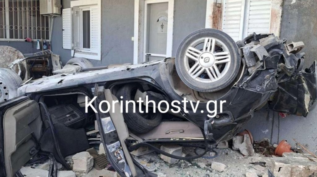 Δυο νεκροί στην Κορινθία – Αυτοκίνητο καρφώθηκε σε σπίτι
