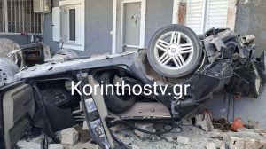 Δυο νεκροί στην Κορινθία – Αυτοκίνητο καρφώθηκε σε σπίτι