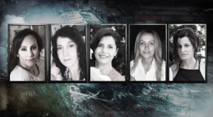 «Βιολάντα»: «Έμαθαν χθες ότι δεν θα ξαναδούν τη μαμά τους» – Το πένθος συγκλονίζει την κοινωνία