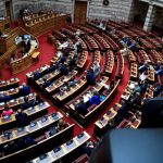 Κρατικό «λιφτίνγκ»: 14 παρεμβάσεις για λιγότερη γραφειοκρατία