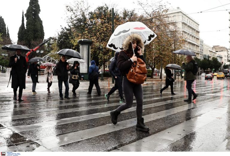 Άνθρωποι στη βροχή