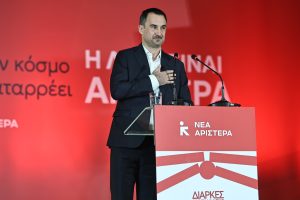 Νέα Αριστερά: Μια ρήξη που πήρε αναβολή