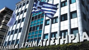 Χρονιά σταθμός το 2025 για το Χρηματιστήριο Αθηνών: Ρεκόρ αποδόσεων και είσοδος στο Euronext