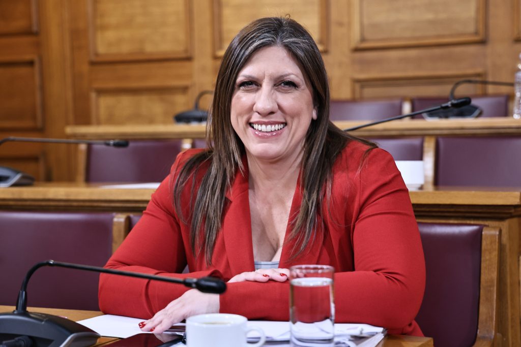 Η ποινή της Ζωής