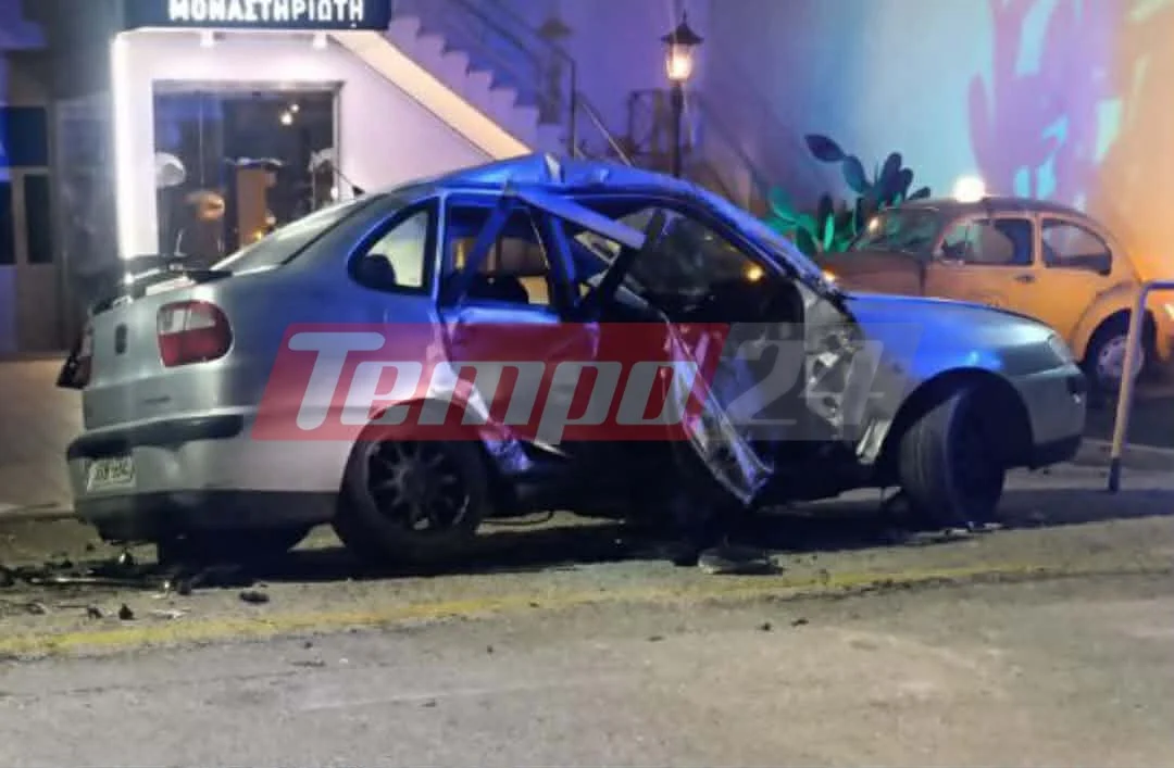 &Tau;&rho;&alpha;&gamma;&omega;&delta;ί&alpha; &sigma;&tau;&eta;&nu; &Pi;ά&tau;&rho;&alpha;: &Nu;&epsilon;&kappa;&rho;ή 45&chi;&rho;&omicron;&nu;&eta; &sigma;&epsilon; &tau;&rho;&omicron;&chi;&alpha;ί&omicron;