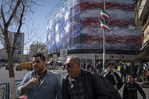 Στενεύει ο δρόμος του Τραμπ απέναντι στο Ιράν – To μήνυμα της Τεχεράνης για αποφυγή «υπερβολικών απαιτήσεων»