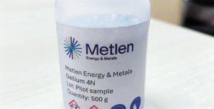 Metlen: Το πρώτο τυποποιημένο πακέτο 500 γρ. με γάλλιο