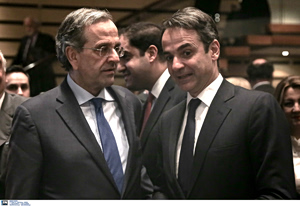 Μητσοτάκης για Σαμαρά: «Ας μην ταράζονται κάποιοι επαγγελματίες ανησυχούντες»