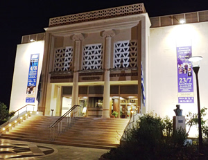 Λίφτινγκ 1.275.000 ευρώ στο στολίδι της Μυτιλήνης: Το Δημοτικό Θέατρο αλλάζει εποχή