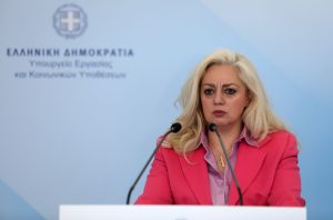 Άννα Στρατινάκη: Παραιτείται από υποδιοικήτρια της Ανεξάρτητης Αρχής για την Αγορά