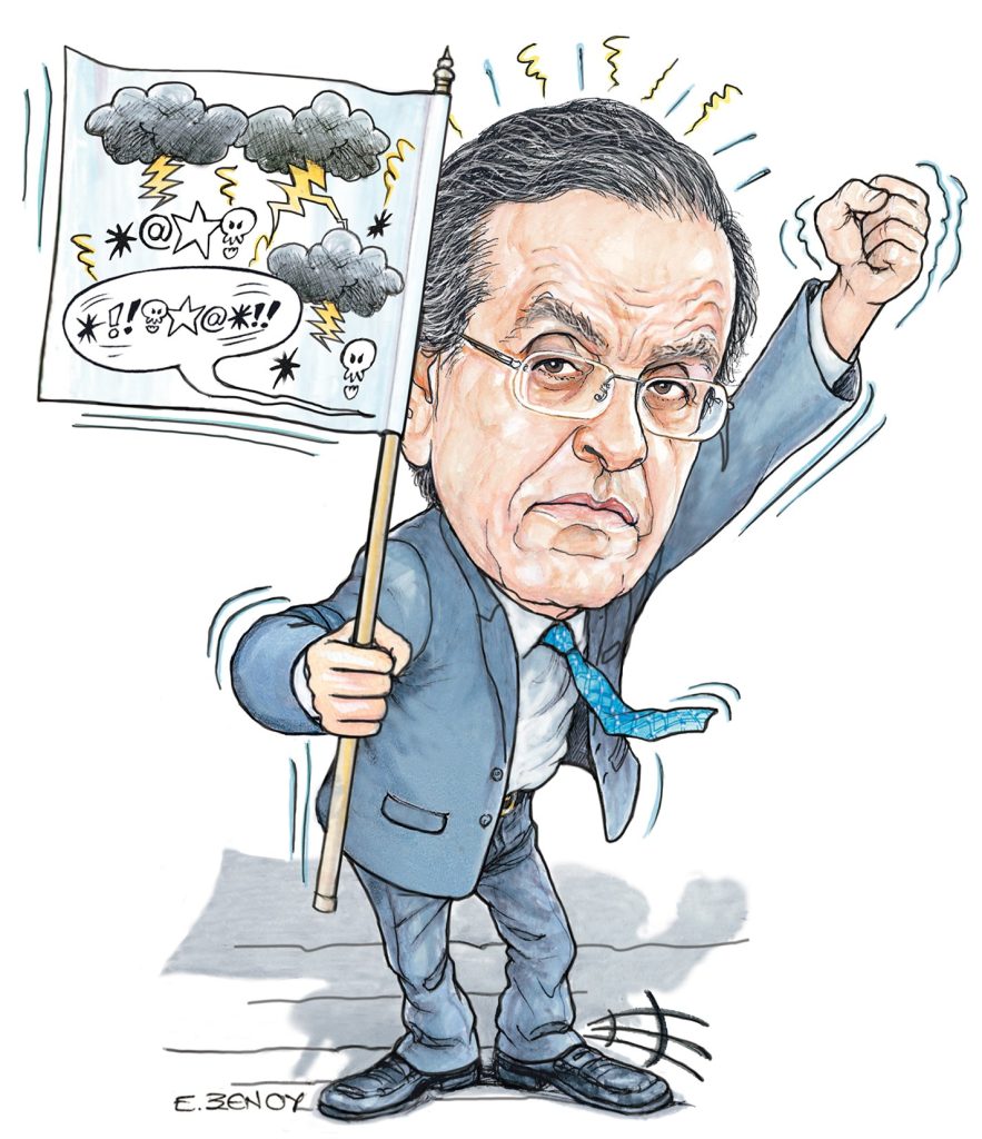 Το σκίτσο της Έφης Ξένου για ΤΑ ΝΕΑ 5/2/26