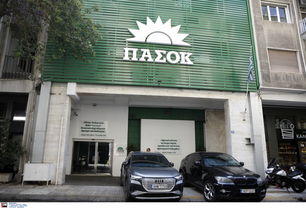 ΠΑΣΟΚ: Σηκώνει το γάντι για την υπόθεση Παναγόπουλου – «Απαντήστε για τις υπουργικές υπογραφές και τους ελέγχους»
