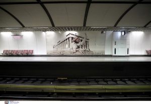 Θέλεις δουλειά στο μετρό; 50 προσλήψεις ΔΕ στη ΣΤΑΣΥ – Άνοιξε σήμερα η πλατφόρμα υποβολής