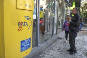 ΕΛΤΑ: Τα πρώτα 11 καταστήματα βάζουν λουκέτο – Σε ιδιώτες 150 «ιδιολειτουργούμενα» καταστήματα