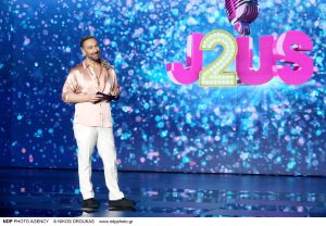 J2US η επιστροφή: Τι ξεχωρίσαμε, οι συνδέσεις με την Δέσποινα Βανδή και τον Αντώνη Ρέμο, τα ζευγάρια και η τηλεθέαση
