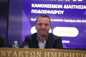 Τώρα πέφτουν από τα σύννεφα