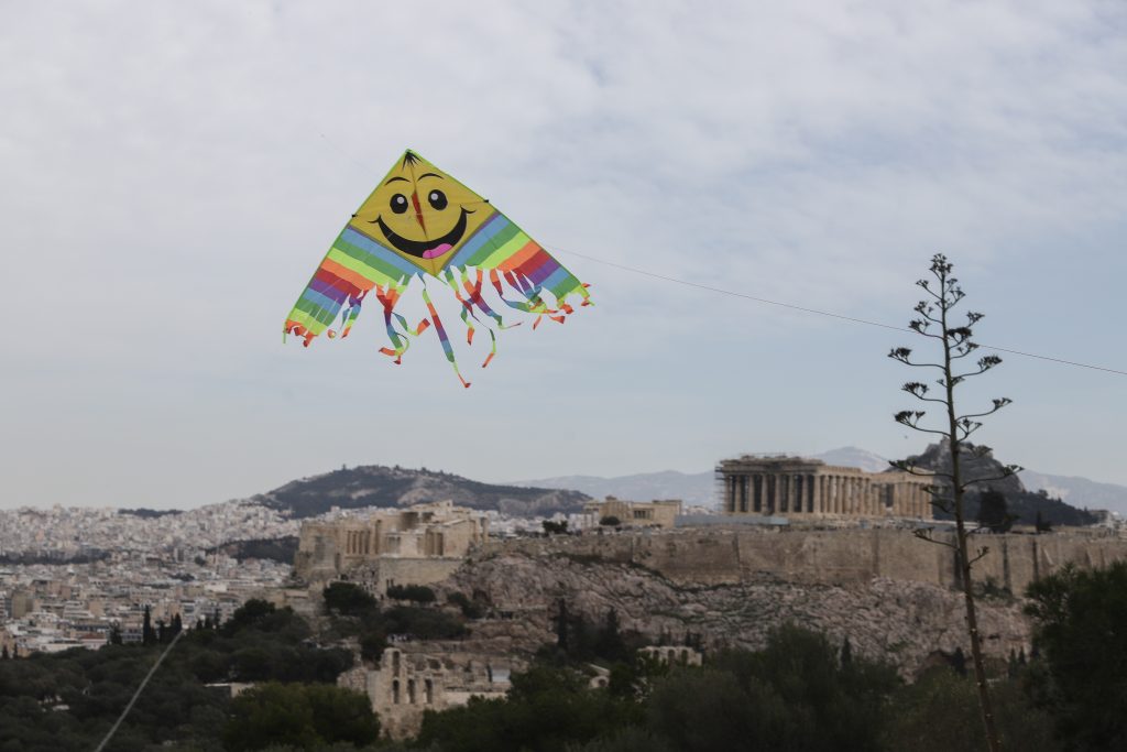 Καθαρά Δευτέρα στην Αθήνα: Σε ποιους δήμους μπορείτε να κάνετε δωρεάν Κούλουμα
