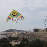 Καθαρά Δευτέρα στην Αθήνα: Σε ποιους δήμους μπορείτε να κάνετε δωρεάν Κούλουμα