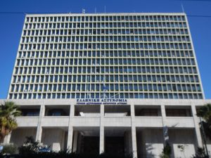 Η ανακοίνωση της ΕΛΑΣ για τις καταγγελίες Κωνσταντοπούλου – «Διερεύνηση για πειθαρχικές ή ποινικές ευθύνες των αστυνομικών»