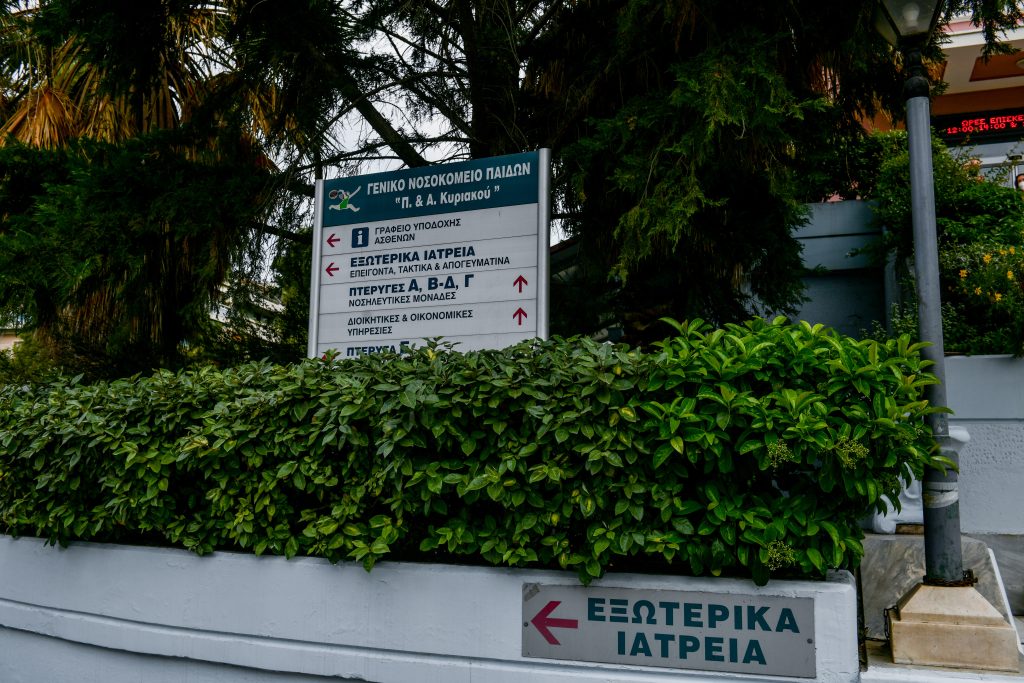 Γρίπη: Δύο παιδιά στη ΜΕΘ –  «Οι εποχικές ιώσεις δεν τελείωσαν»
