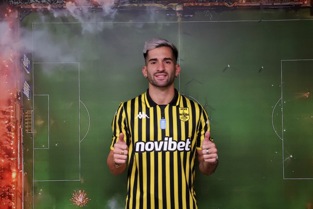 Άρης: Ανακοίνωσε την απόκτηση του Μπενχαμίν Γκαρέ