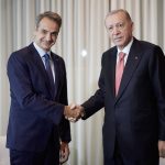Χαμηλός πήχυς, δύσκολες ισορροπίες: Σήμερα το ραντεβού Μητσοτάκη με Ερντογάν – Στο δείπνο και ο Βαρθολομαίος