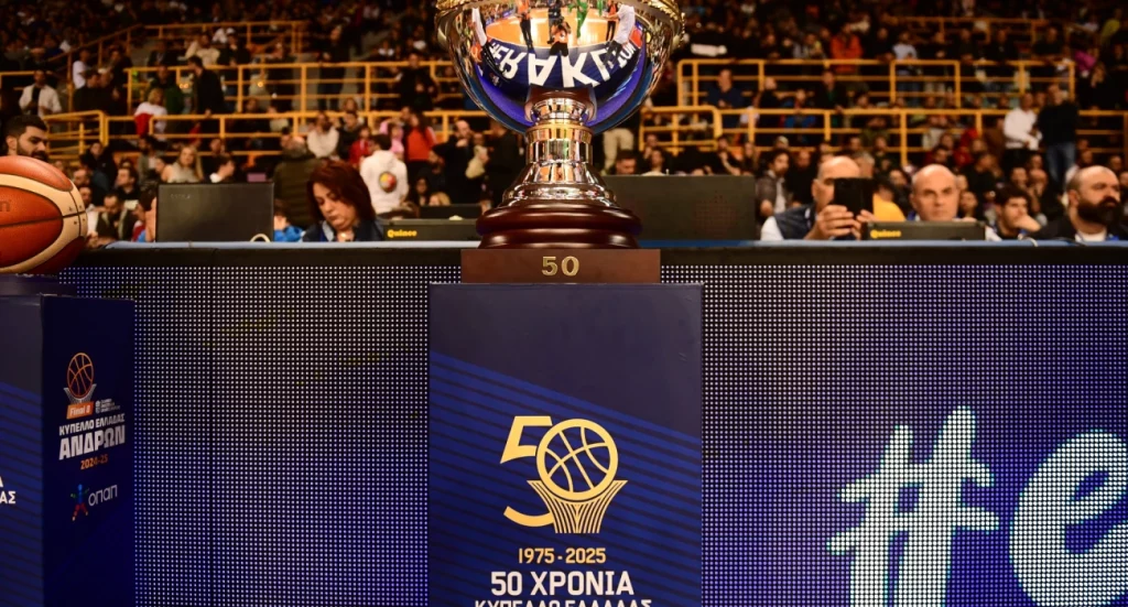 «Κλείδωσε» το Final 8 του Κυπέλλου Ελλάδας: Τα ζευγάρια των προημιτελικών