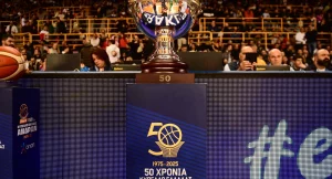 «Κλείδωσε» το Final 8 του Κυπέλλου Ελλάδας: Τα ζευγάρια των προημιτελικών