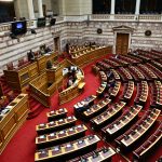 Αναθεώρηση του Συντάγματος: Ξεκινούν οι εσωκομματικές διεργασίες – Oι κοινοβουλευτικές διαδικασίες που προβλέπονται