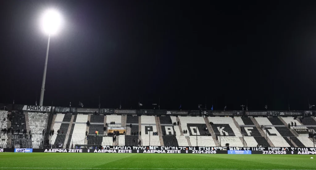 Πανό και μηνύματα μνήμης για τους επτά αδικοχαμένους οπαδούς του ΠΑΟΚ (photos)