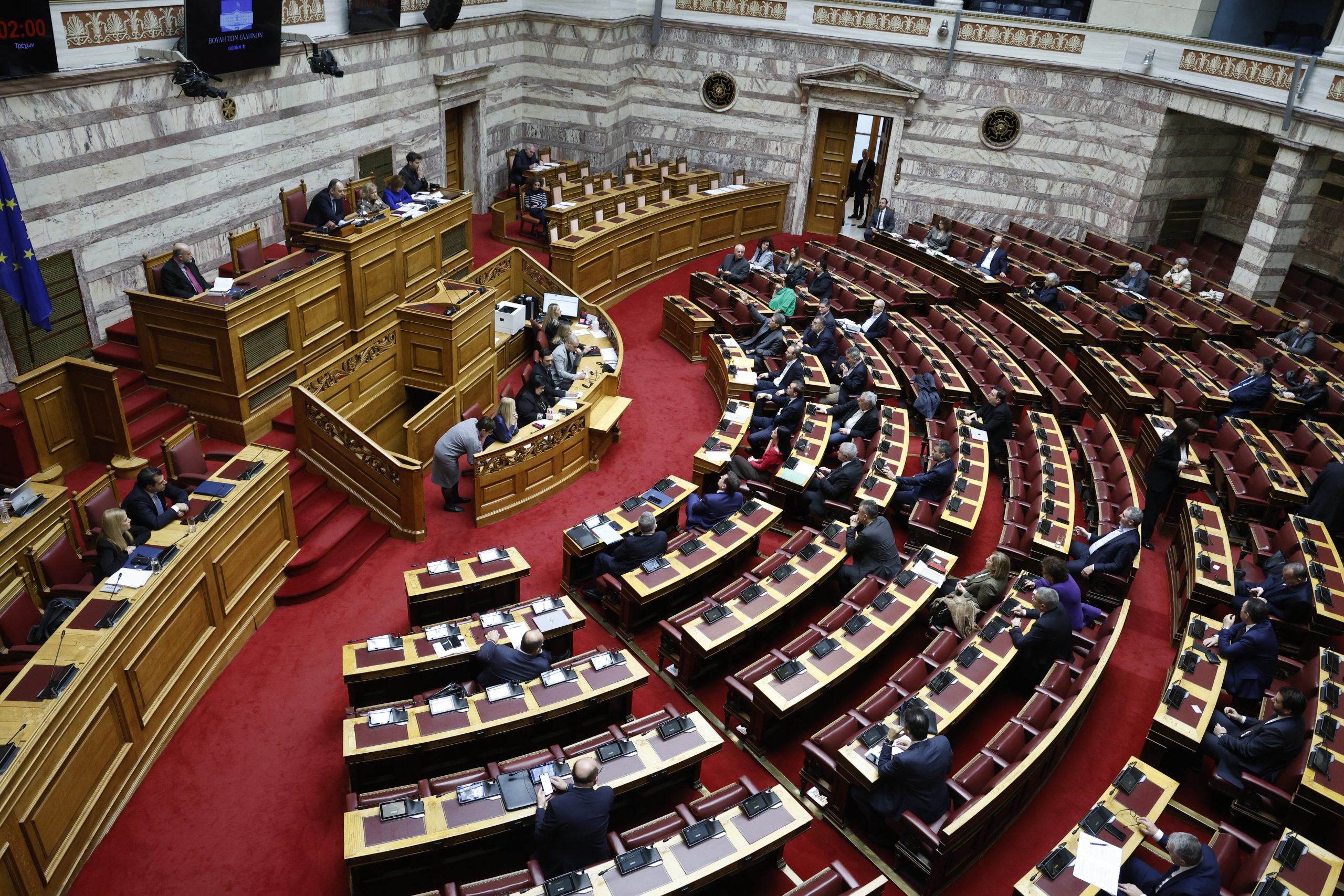 &Beta;&omicron;&upsilon;&lambda;ή: &laquo;Ό&chi;&iota;&raquo; &sigma;&tau;&eta;&nu; ά&rho;&sigma;&eta; &alpha;&sigma;&upsilon;&lambda;ί&alpha;&sigmaf; &Kappa;&omicron;&upsilon;&tau;&sigma;&omicron;ύ&mu;&pi;&alpha; &ndash; &laquo;&Nu;&alpha;&iota;&raquo; &sigma;&tau;&eta;&nu; ά&rho;&sigma;&eta; &tau;&omicron;&upsilon; &Delta;&eta;&mu;ή&tau;&rho;&eta; &Mu;ά&nu;&tau;&zeta;&omicron;&upsilon;