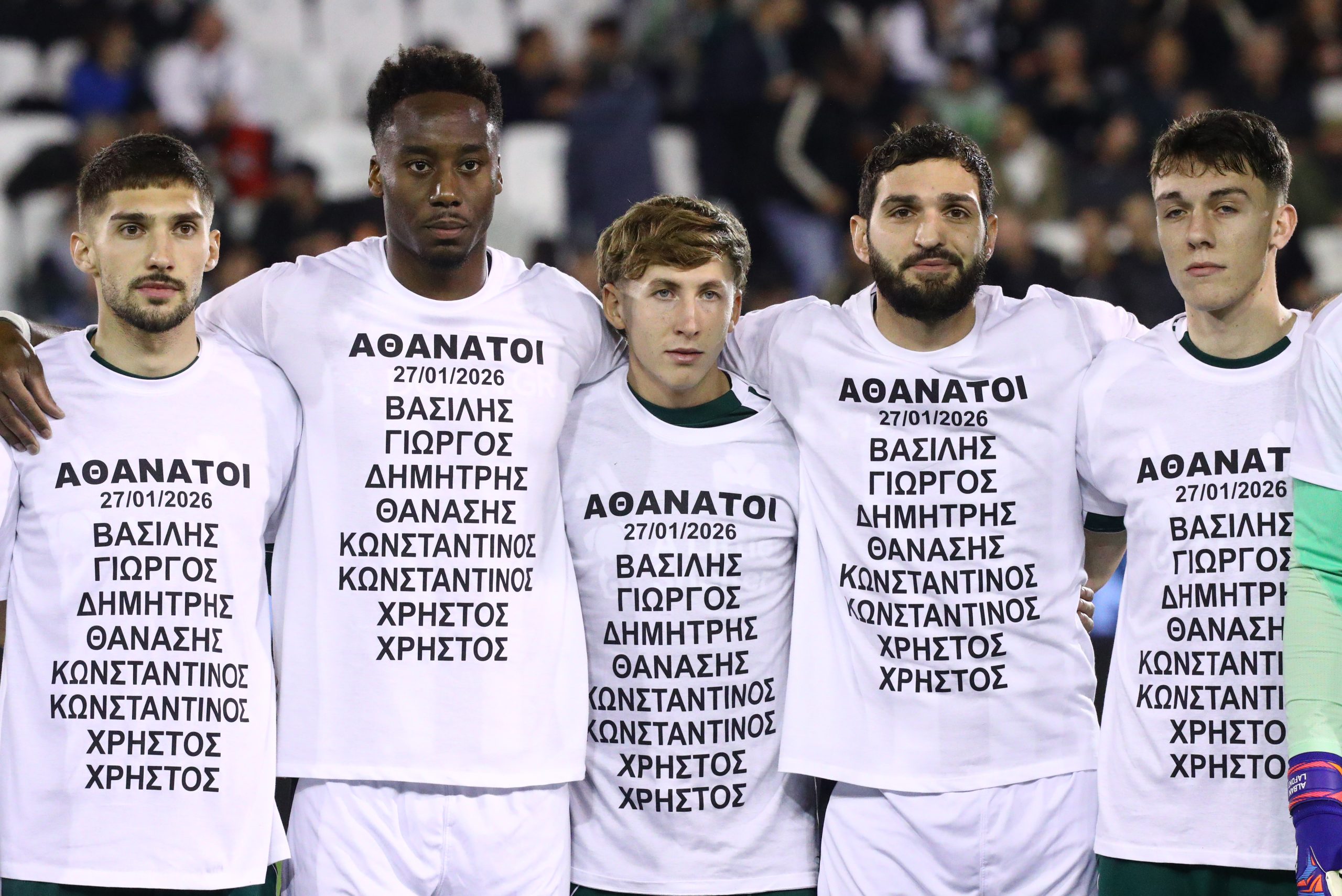 &Pi;&alpha;&nu;&alpha;&theta;&eta;&nu;&alpha;ϊ&kappa;ό&sigmaf; &ndash; &Pi;&Alpha;&Omicron;&Kappa;: &Sigma;&upsilon;&gamma;&kappa;&iota;&nu;&eta;&tau;&iota;&kappa;ή &epsilon;ί&sigma;&omicron;&delta;&omicron;&sigmaf; &sigma;&tau;&eta; &Lambda;&epsilon;&omega;&phi;ό&rho;&omicron; &mu;&epsilon; &mu;ή&nu;&upsilon;&mu;&alpha; &mu;&nu;ή&mu;&eta;&sigmaf; &gamma;&iota;&alpha; &tau;&alpha; &theta;ύ&mu;&alpha;&tau;&alpha; &tau;&eta;&sigmaf; &Rho;&omicron;&upsilon;&mu;&alpha;&nu;ί&alpha;&sigmaf; (vid)