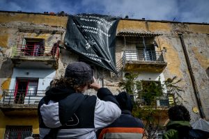 Απεργία πείνας στα Προσφυγικά της Αλεξάνδρας – Αντιδράσεις για τον σχεδιασμό της Περιφέρειας Αττικής