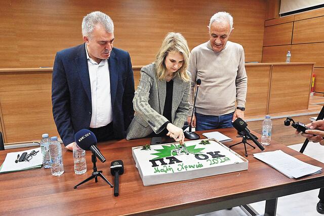 Ατυπος ηγέτης