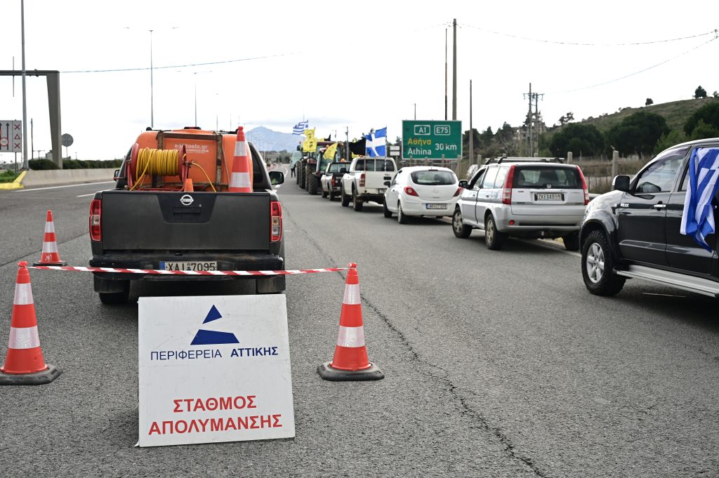 Αγρότες: Στις Αφίδνες τα πρώτα τρακτέρ – Πανελλαδικό συλλαλητήριο στις 16:00 στο Σύνταγμα