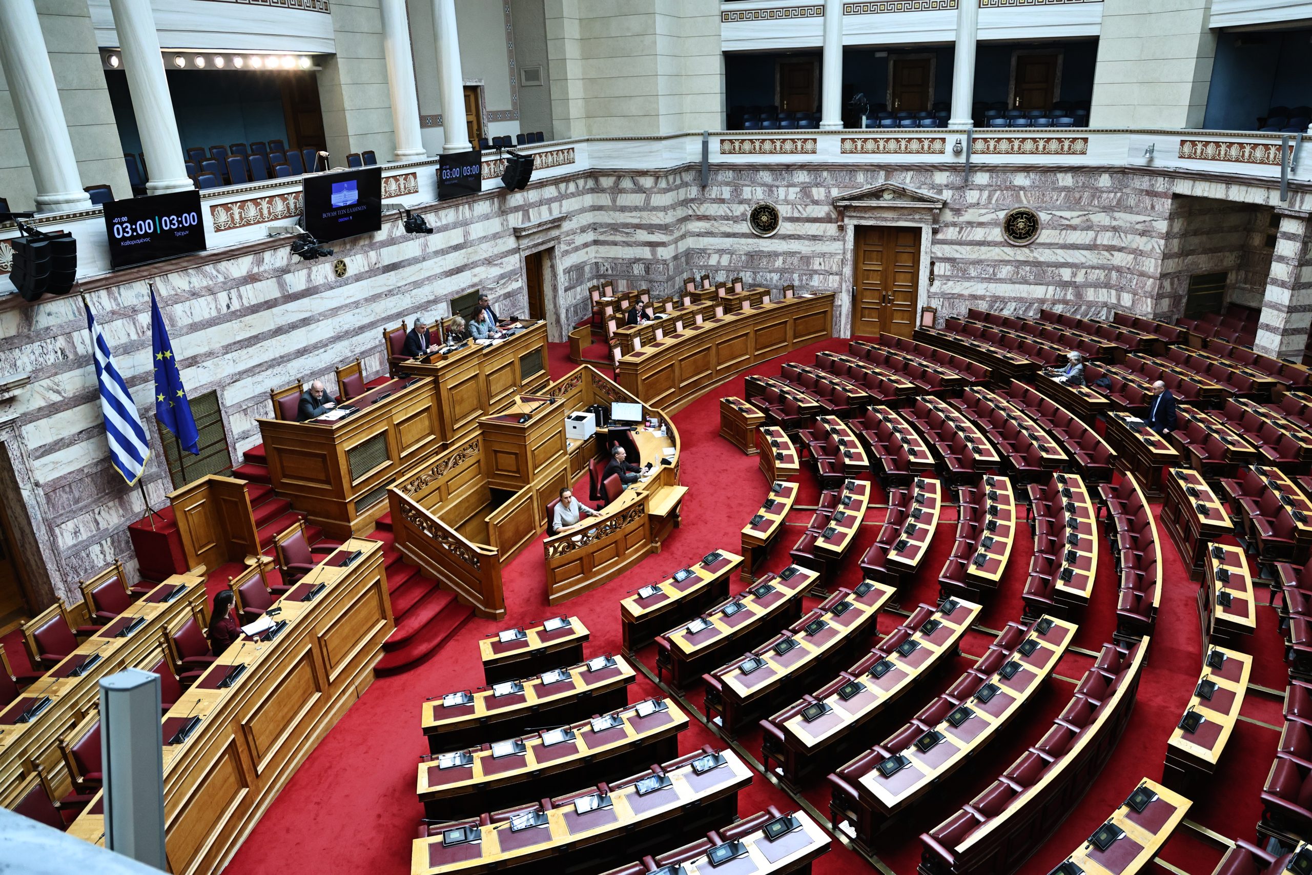 &Kappa;&alpha;&tau;&alpha;&tau;έ&theta;&eta;&kappa;&epsilon; &sigma;&tau;&eta; &Beta;&omicron;&upsilon;&lambda;ή &tau;&omicron; &nu;/&sigma; &gamma;&iota;&alpha; &tau;&eta;&nu; &epsilon;&pi;&iota;&sigma;&tau;&omicron;&lambda;&iota;&kappa;ή &psi;ή&phi;&omicron; &sigma;&tau;&omicron;&upsilon;&sigmaf; &epsilon;&kappa;&tau;ό&sigmaf; &Epsilon;&lambda;&lambda;ά&delta;&alpha;&sigmaf; &epsilon;&kappa;&lambda;&omicron;&gamma;&epsilon;ί&sigmaf;