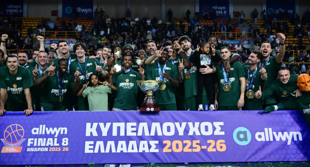 Η απονομή του Κυπέλλου Ελλάδας στον Παναθηναϊκό