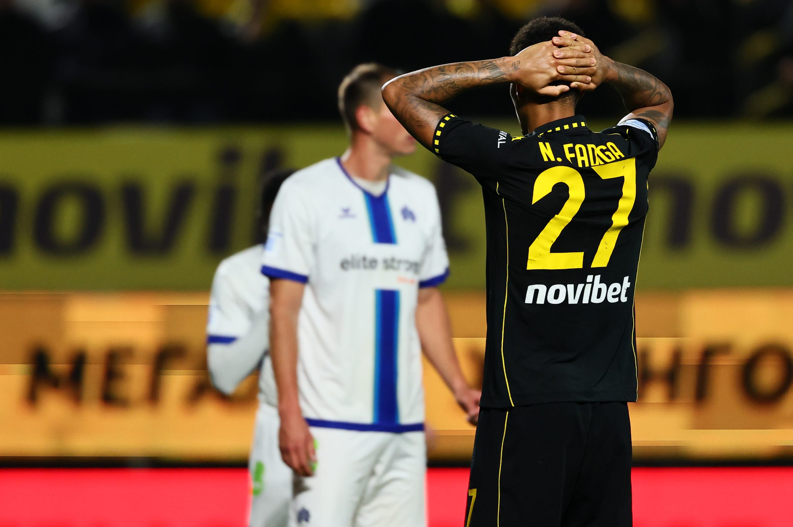 &Beta;&alpha;&rho;&iota;ά &laquo;ά&rho;&rho;&omega;&sigma;&tau;&omicron;&sigmaf;&raquo;