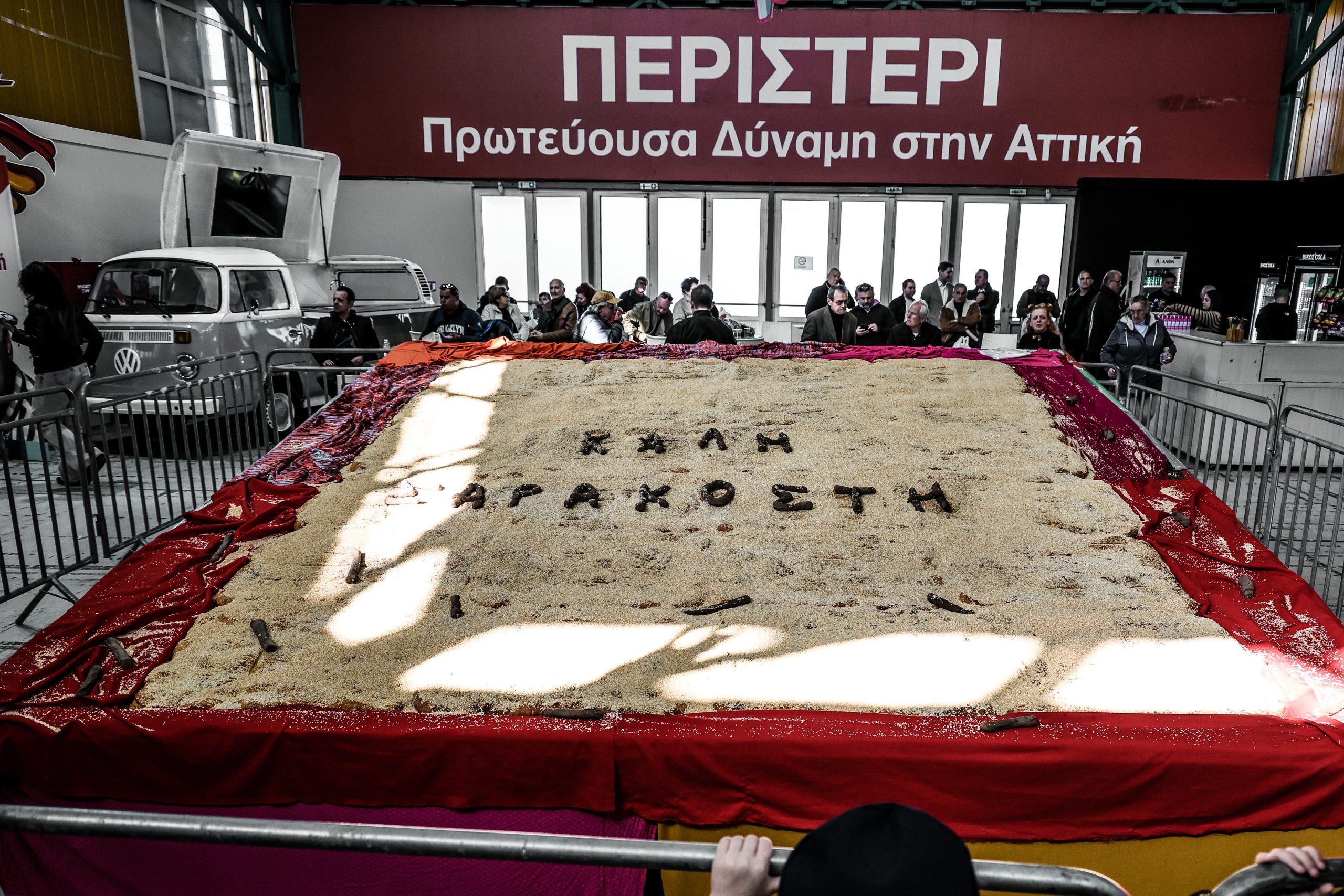 &Pi;&epsilon;&rho;&iota;&sigma;&tau;έ&rho;&iota;: &Lambda;&alpha;&gamma;ά&nu;&alpha; &gamma;ί&gamma;&alpha;&sigmaf; &kappa;&alpha;&iota; &kappa;έ&phi;&iota; &mu;&epsilon; &Gamma;&omega;&gamma;ώ &Tau;&sigma;&alpha;&mu;&pi;ά &ndash; &laquo;&Sigma;&alpha;&rho;&alpha;&kappa;&omicron;&sigma;&tau;ή &epsilon;ί&nu;&alpha;&iota; &tau;&omicron; &chi;&alpha;&mu;ό&gamma;&epsilon;&lambda;&omicron; &tau;&omega;&nu; &pi;&alpha;&iota;&delta;&iota;ώ&nu;&raquo;