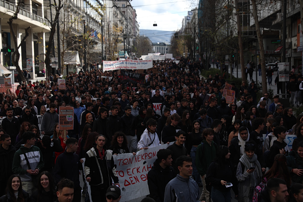 Μαθητικό συλλαλητήριο για Τέμπη: Ποιοι δρόμοι είναι κλειστοί στο κέντρο της Αθήνας – Πώς λειτουργεί το Μετρό
