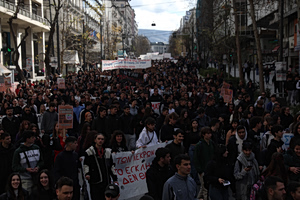 Μαθητικό συλλαλητήριο για Τέμπη: Ποιοι δρόμοι είναι κλειστοί στο κέντρο της Αθήνας – Πώς λειτουργεί το Μετρό