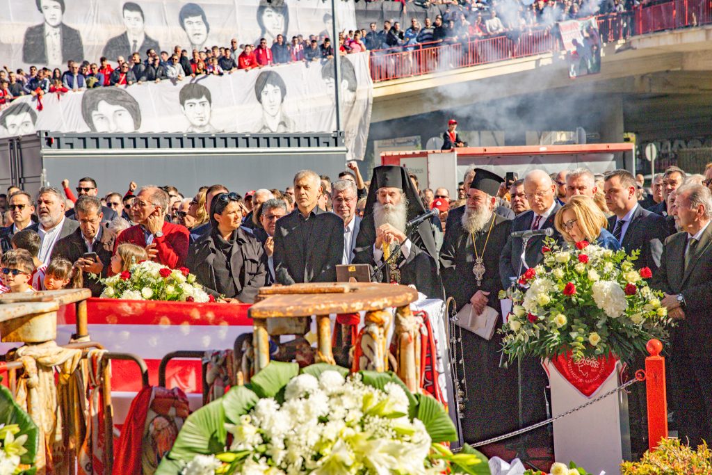 Ο Δήμος Πειραιά τίμησε την μνήμη των 21 θυμάτων της Θύρας 7