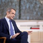 Μητσοτάκης: Θα συναντηθώ με τον Ερντογάν μέχρι τις 15 Φεβρουαρίου