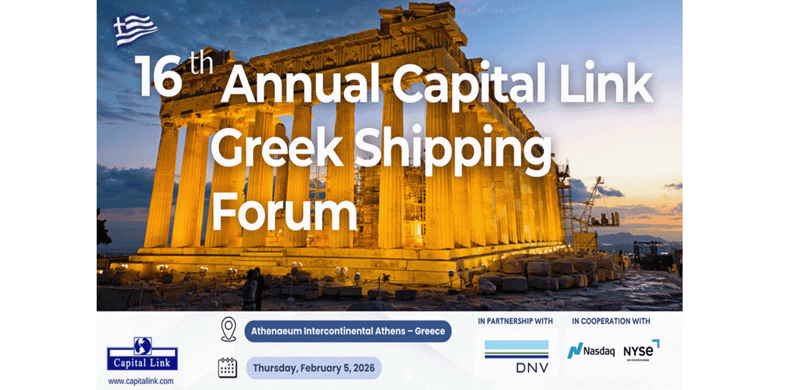 16&omicron; &Epsilon;&tau;ή&sigma;&iota;&omicron; Capital Link Greek Shipping Forum