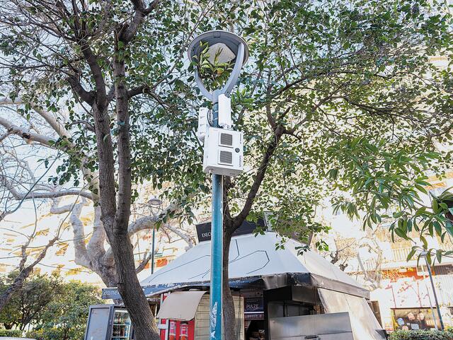 Η Αθήνα γίνεται Smart City: 1.000 αισθητήρες, 360 οχήματα και ψηφιακή πλατφόρμα-«πανόπτης»