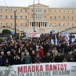 Live οι αγρότες στην Αθήνα: Τα τρακτέρ έφτασαν στο Σύνταγμα