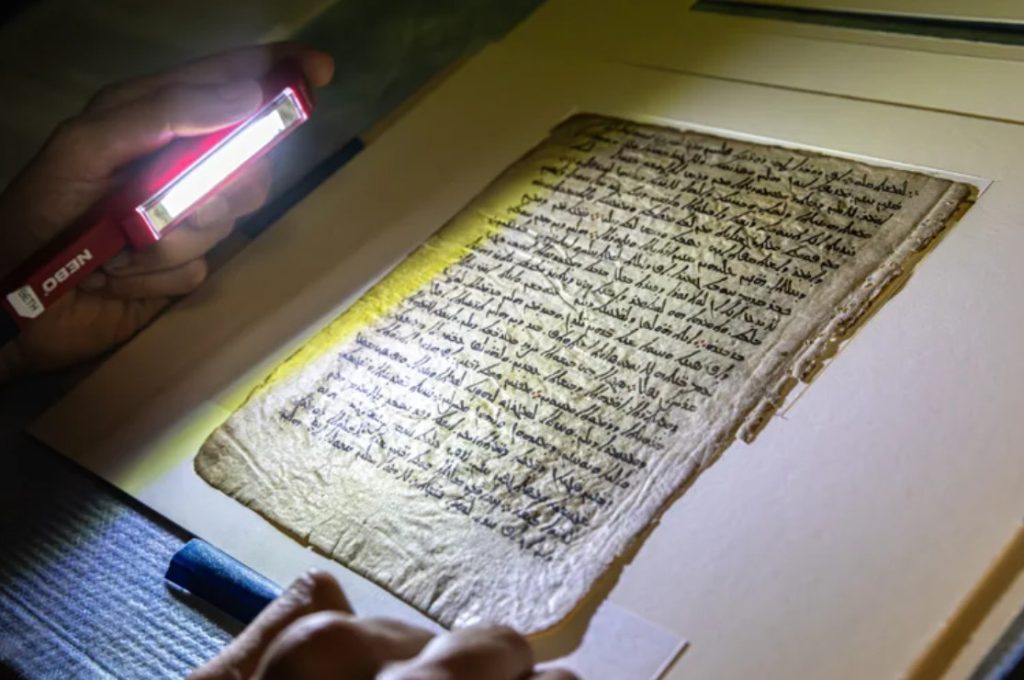 Ακτίνες Χ αποκάλυψαν τον χαμένο αστρικό χάρτη του Ιππάρχου μετά από 2.000 χρόνια