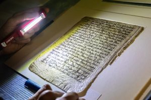 Ακτίνες Χ αποκάλυψαν τον χαμένο αστρικό χάρτη του Ιππάρχου μετά από 2.000 χρόνια